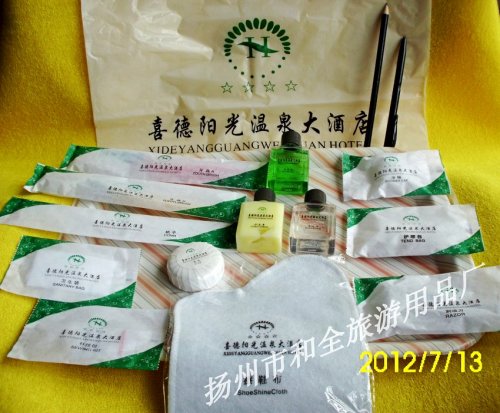 4星級(jí)酒店客房易耗品