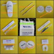 美嬰兒婦產(chǎn)醫(yī)院客房一次性用品