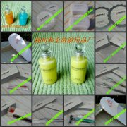 峰峰集團酒店客房一次性用品