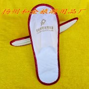 恩施東陽(yáng)連鎖酒店無(wú)紡布拖鞋