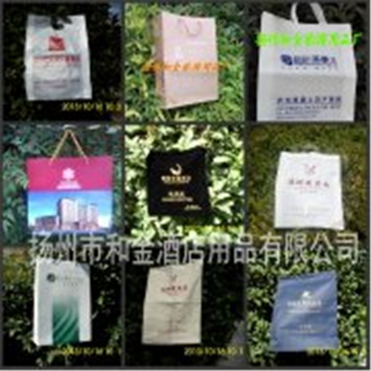 禮品袋 洗衣袋 吹風(fēng)機袋